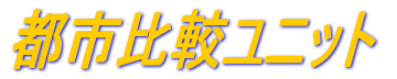 ssrjbg 